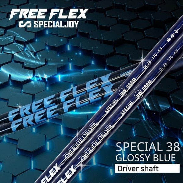 1 freeflex-golf-premium-flexible-golf-shafts-autoflex-freeflex-marbella-spain