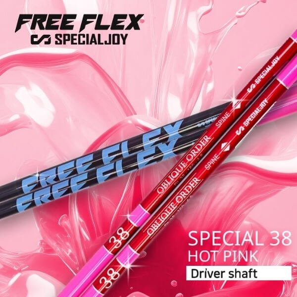 2 freeflex-golf-premium-flexible-golf-shafts-autoflex-freeflex-marbella-spain